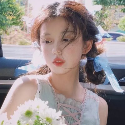 繁华似锦